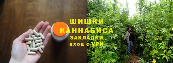 MESCALINE Балахна